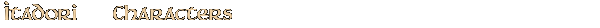 Contentbox headline
