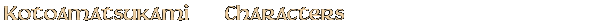 Contentbox headline